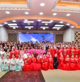《贺常乐俱乐部廿一周年庆》