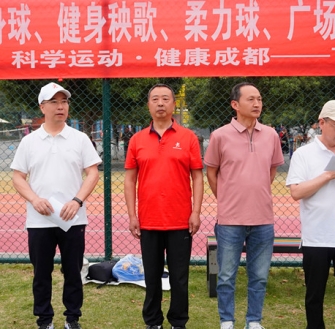 《行香子·桂湖银龄绽芳华》