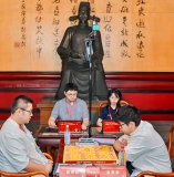 《接贤宾·贺2026中国-东盟象棋邀请赛暨“棋城杯”全国象棋公开赛》