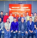 《风入松·锦水苑社区文化艺术自组织负责人座谈赋》