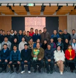 《沁园春·张雁先生新都讲楷》