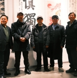 《沁园春·新都书画联展有怀》