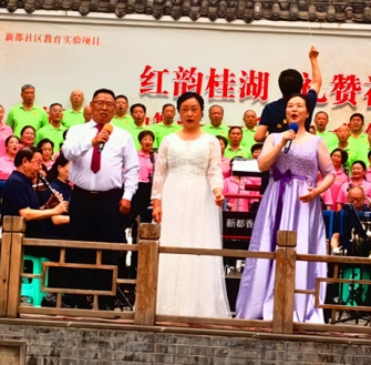 《洞仙歌·红韵桂湖》