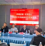 《鹧鸪天·锦水苑社区象棋交流活动感怀》