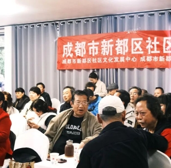 春日踏青聚合力•香城书画谋新篇 | 成都香城书画院踏青采风暨年度工作部署与交流会议圆满举行