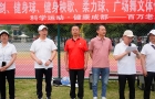《行香子·桂湖银龄绽芳华》