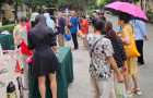新都区新都街道静安社区“便民零距离·服务暖民心” 便民服务活动