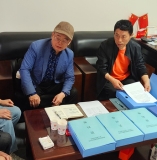 《踏莎行·桂湖关工委春日访基层》