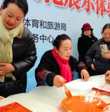 《鹧鸪天·新都非遗日》