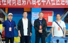 《鹧鸪天·桂湖银龄乒乓球赛》
