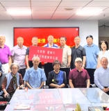 《唐多令·贺余勇可贾健康俱乐部挂牌》