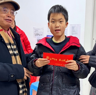 《鹧鸪天·新都区桂湖街道关工委乙巳季冬慰问困难儿童》