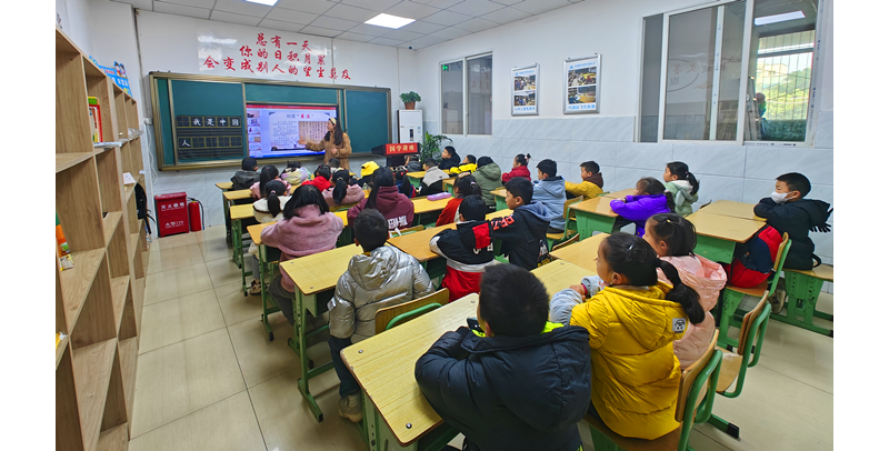 富涵教育关工委：关于写好中国字 做好中国人书法公益课
