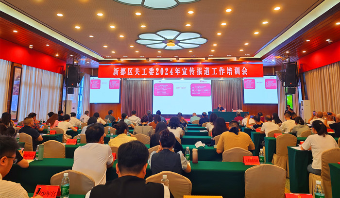 微信图片_20240620152626_副本.jpg