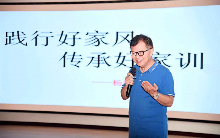 微信图片_20240829092449_副本.jpg