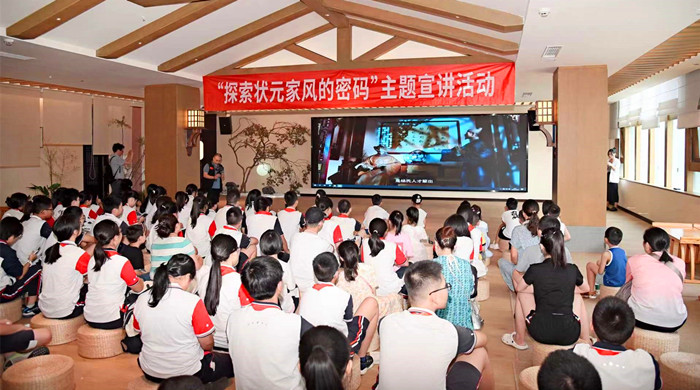 微信图片_20240829092509_副本.jpg