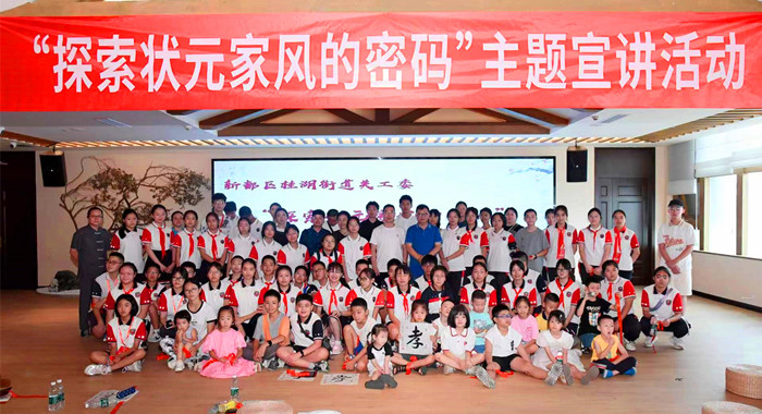 微信图片_20240829092442_副本.jpg