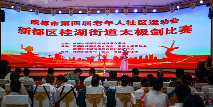微信图片_20240904210421_副本.jpg