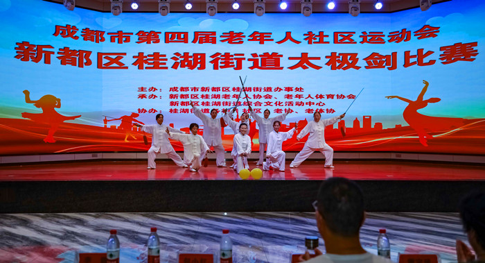 微信图片_20240904210426_副本.jpg