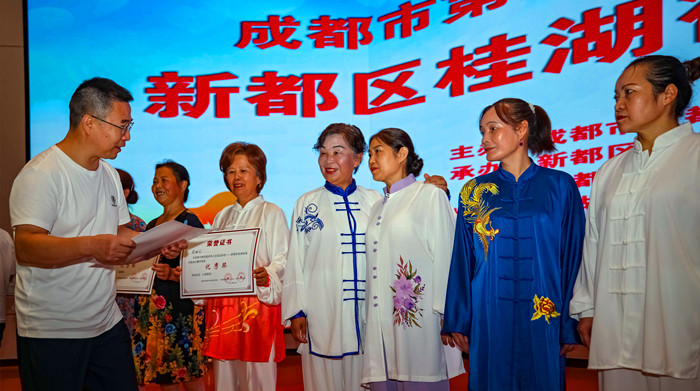 微信图片_20240904210449_副本.jpg