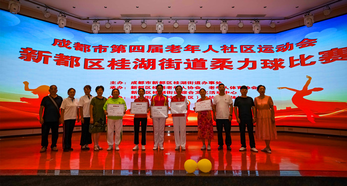 微信图片_20240904210501_副本.jpg