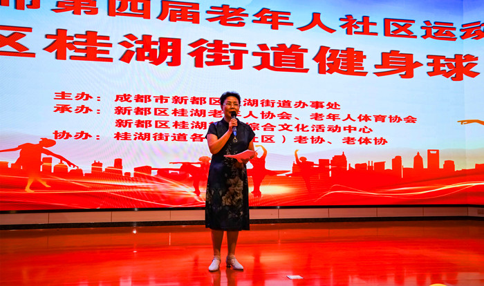 微信图片_20240904210553_副本.jpg