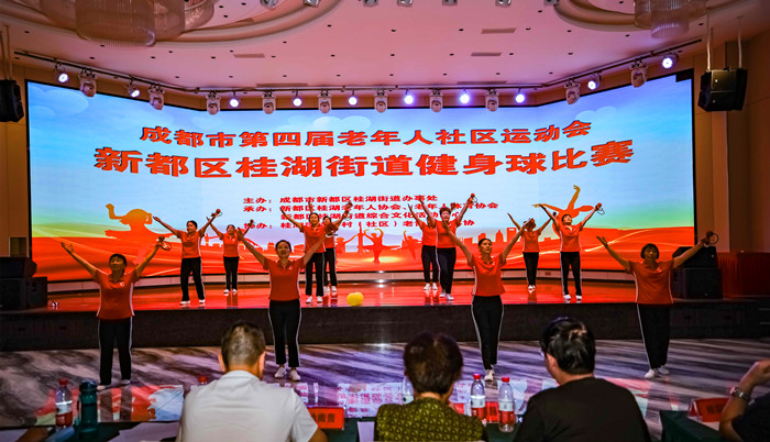 微信图片_20240904210547_副本.jpg