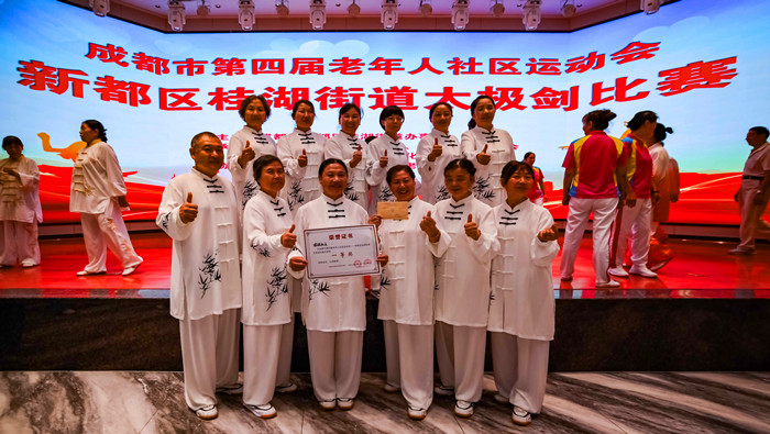微信图片_20240904210520_副本.jpg