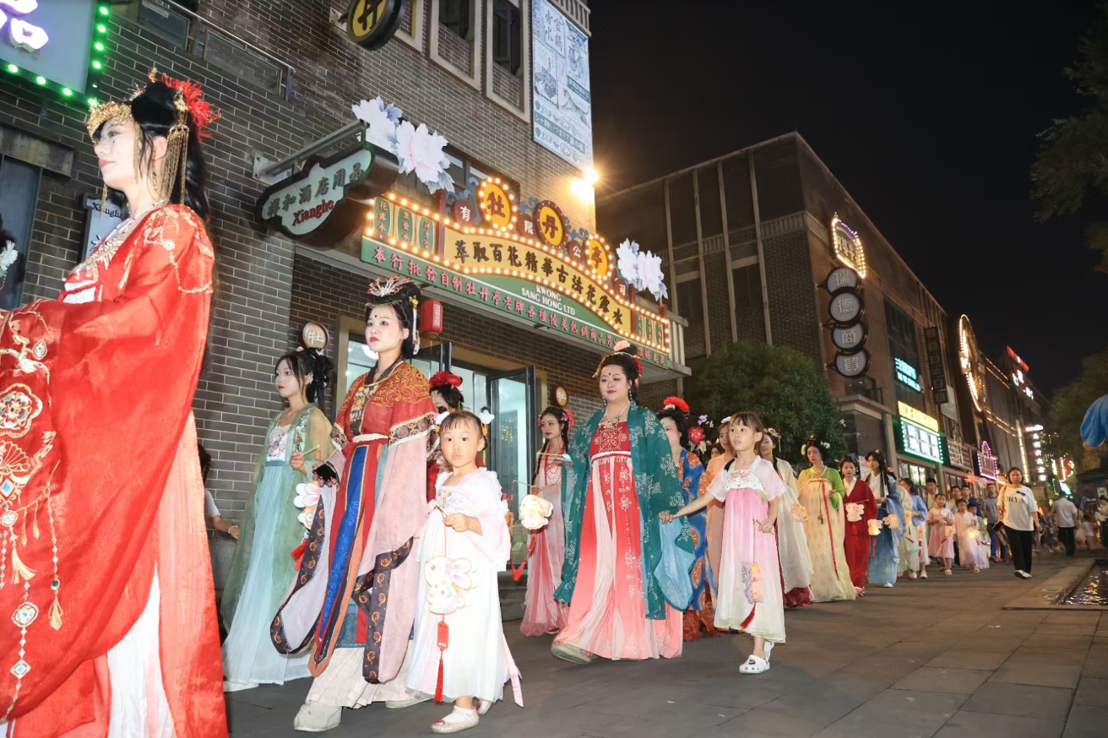 微信图片_20240920145641.jpg