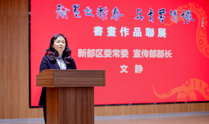 微信图片_20241211150749_副本.jpg