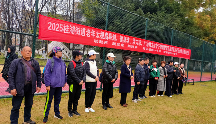 微信图片_20250401085331_副本.jpg