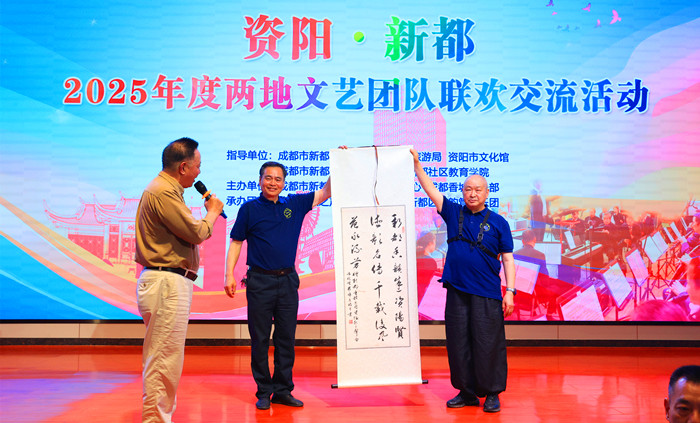 微信图片_20250412100040_副本.jpg