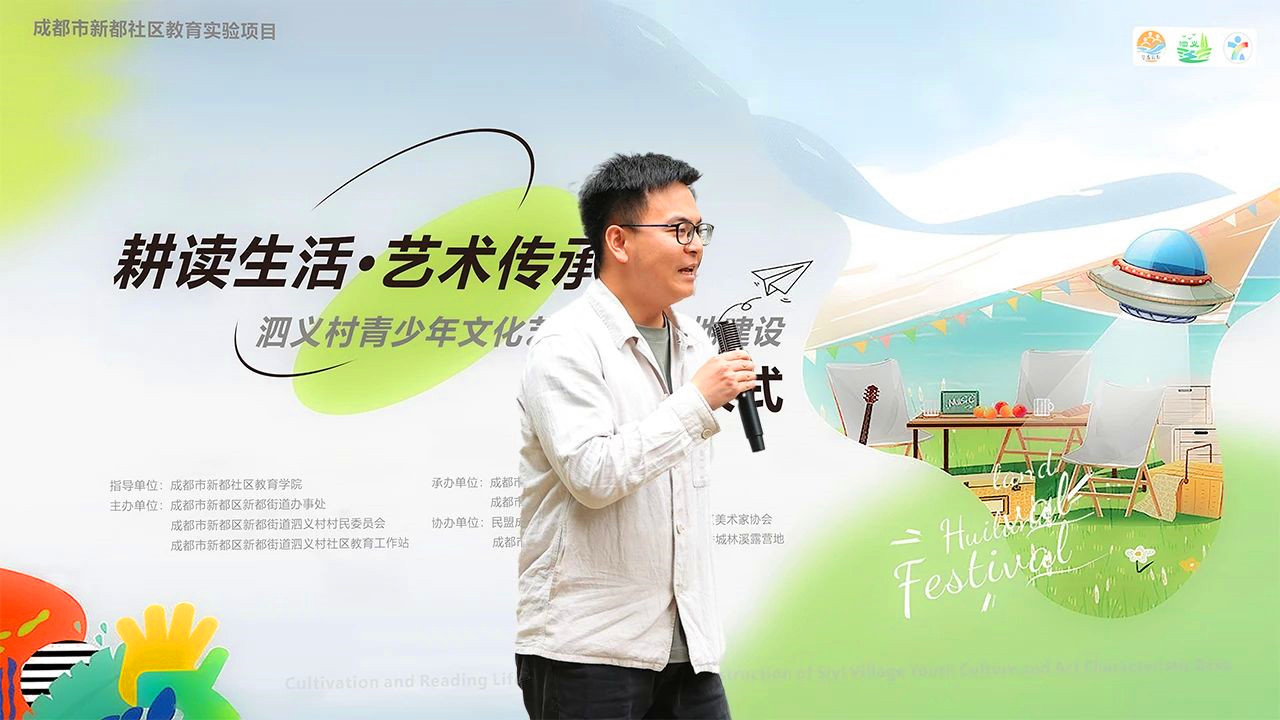 微信图片_20250428095456_副本.jpg