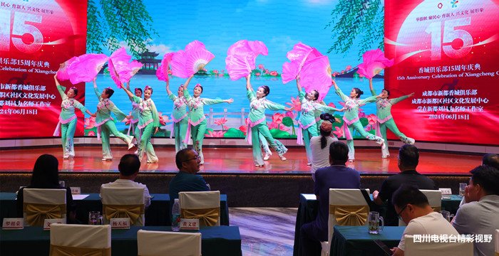 微信图片_20240619190730_副本.jpg