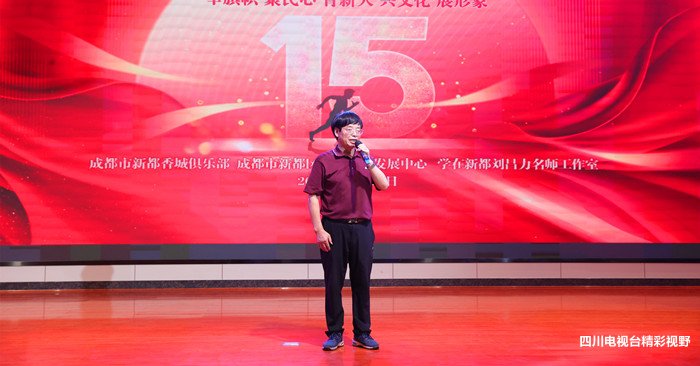 微信图片_20240619190705_副本.jpg