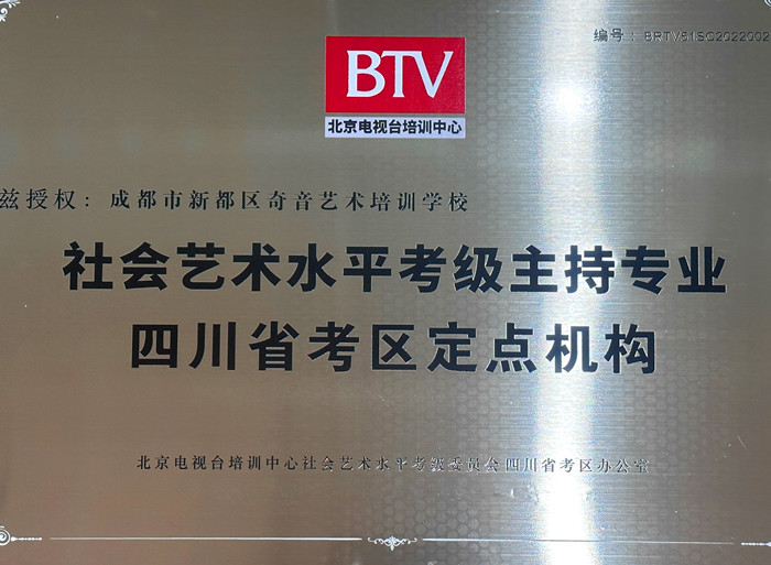 微信图片_20240901154506_副本.jpg