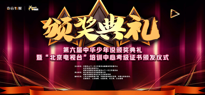 微信图片_20240901154520_副本.jpg