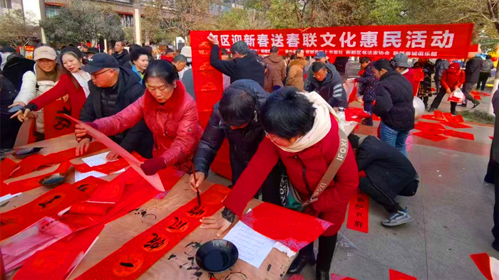 微信图片_20250131092138_副本.jpg