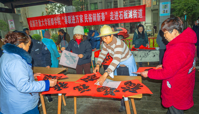 微信图片_20250131092346_副本.jpg