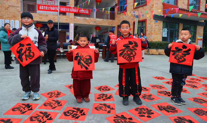 微信图片_20250131092300_副本.jpg